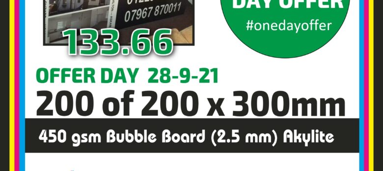 200 of A4 correx boards