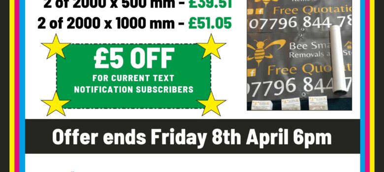PVC Banner offer text notification subscribers